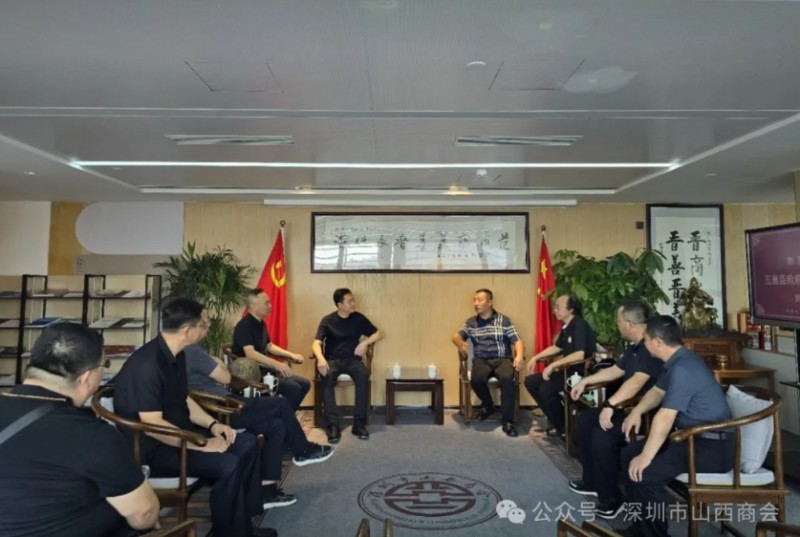 微信截图_20241016155814