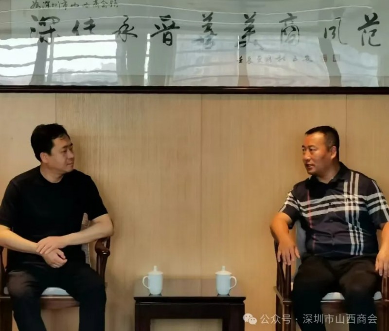 微信截图_20241016155821