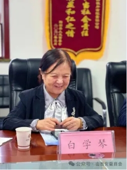 微信截图_20241016164525