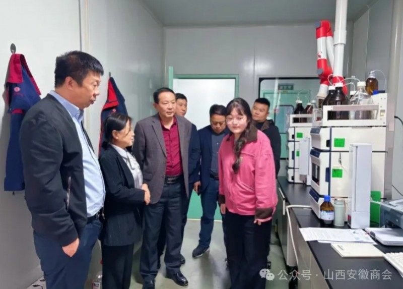 微信截图_20241016164624