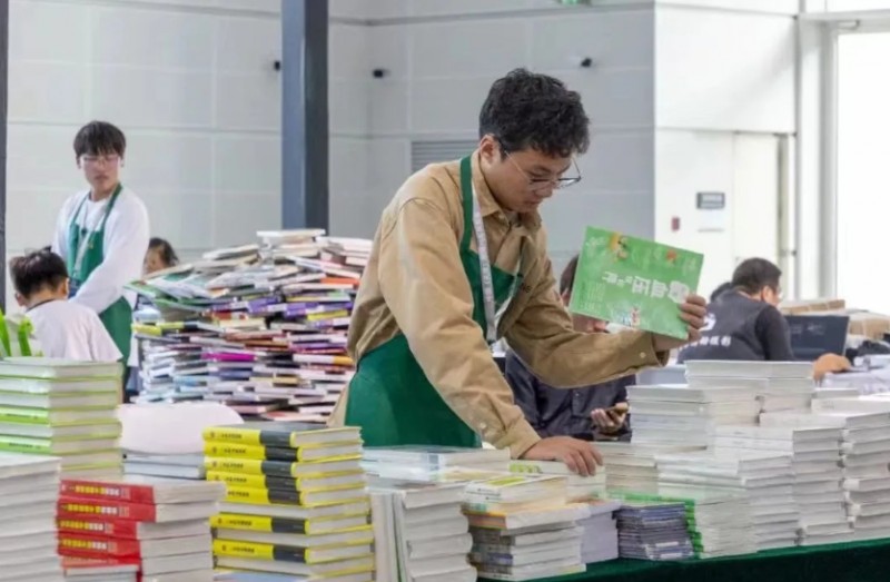 微信截图_20241017115638