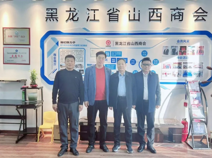 微信截图_20241017115945