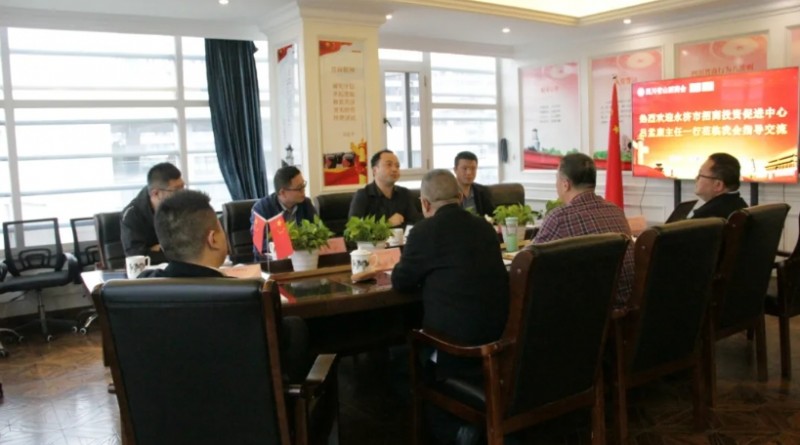 微信截图_20241017121314