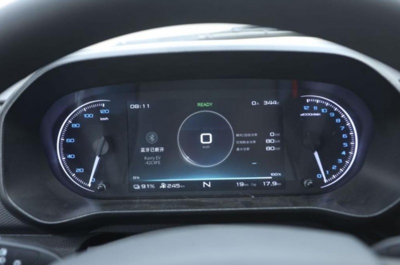 微信截图_20241018144315