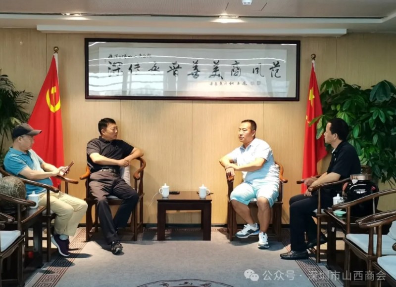 微信截图_20241018145129