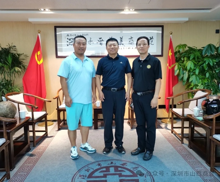 微信截图_20241018145136