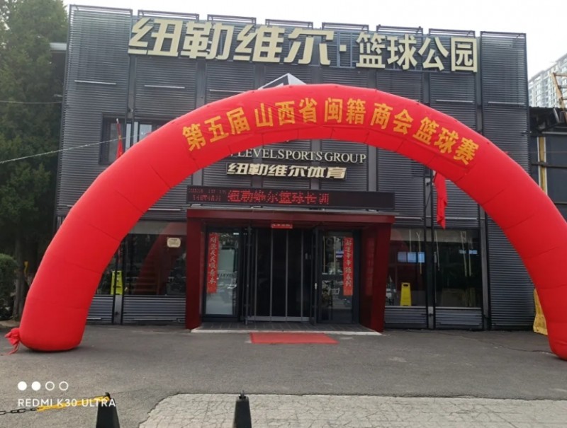 微信截图_20241018145437