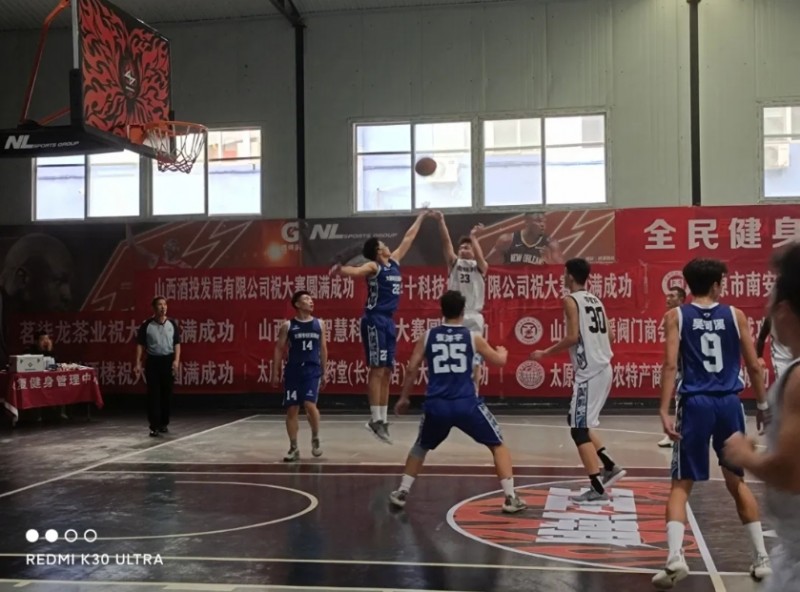 微信截图_20241018145443