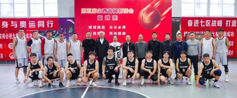 微信截图_20241018145450