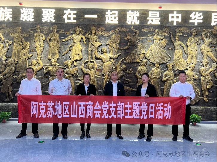 微信截图_20241018145749