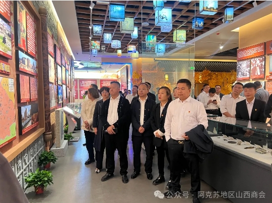 微信截图_20241018145804