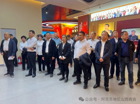 微信截图_20241018145811