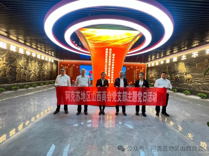 微信截图_20241018145818