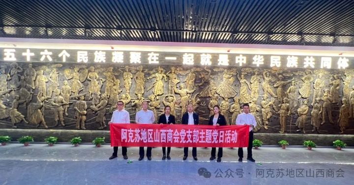 微信截图_20241018145827