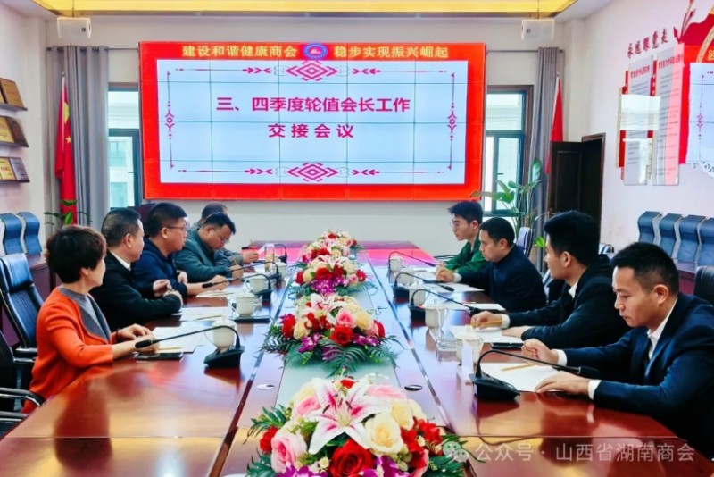 微信截图_20241018150633