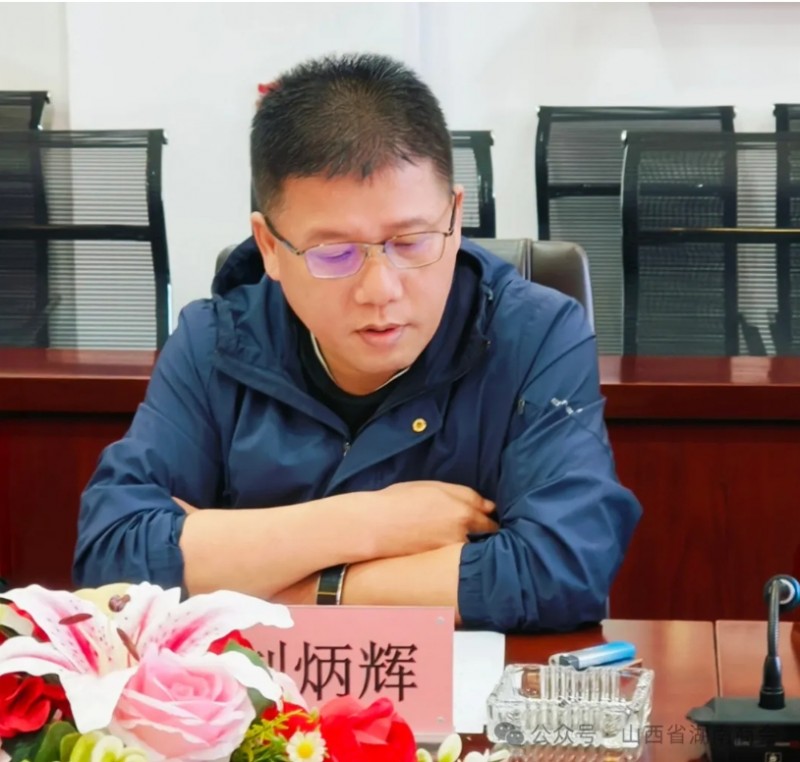 微信截图_20241018150640