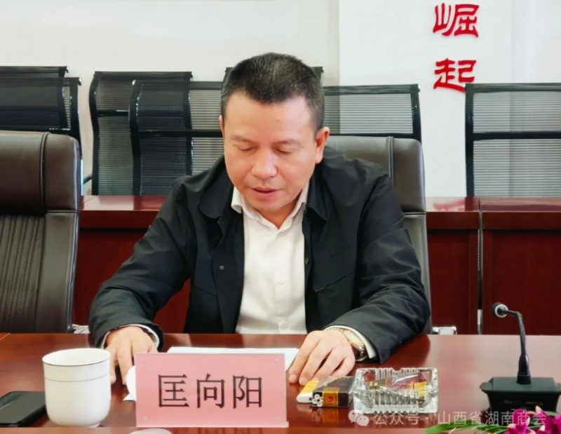 微信截图_20241018150656