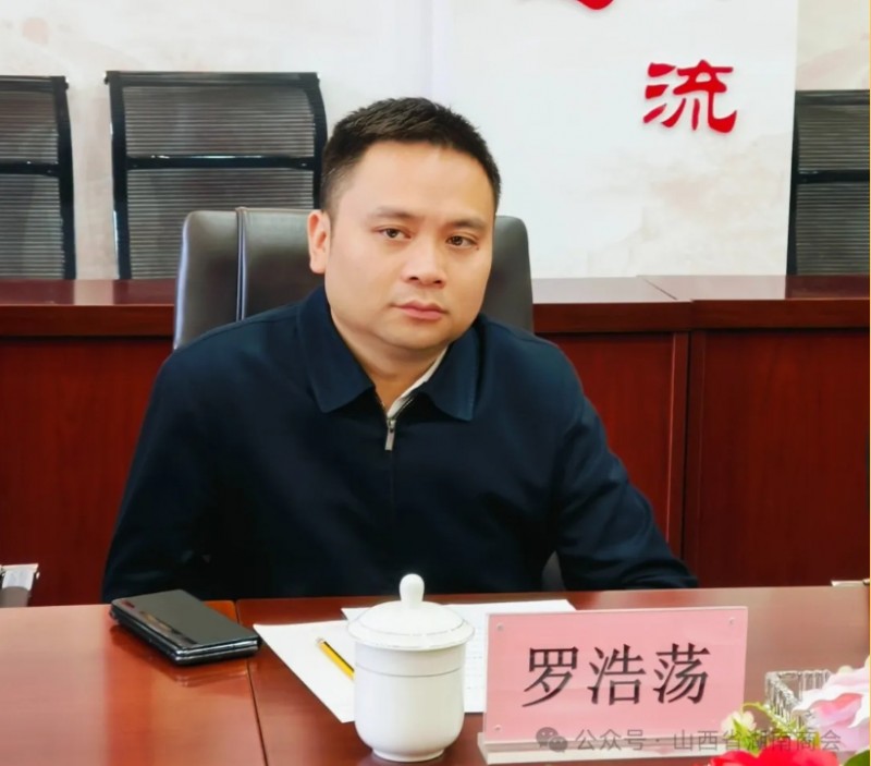 微信截图_20241018150710