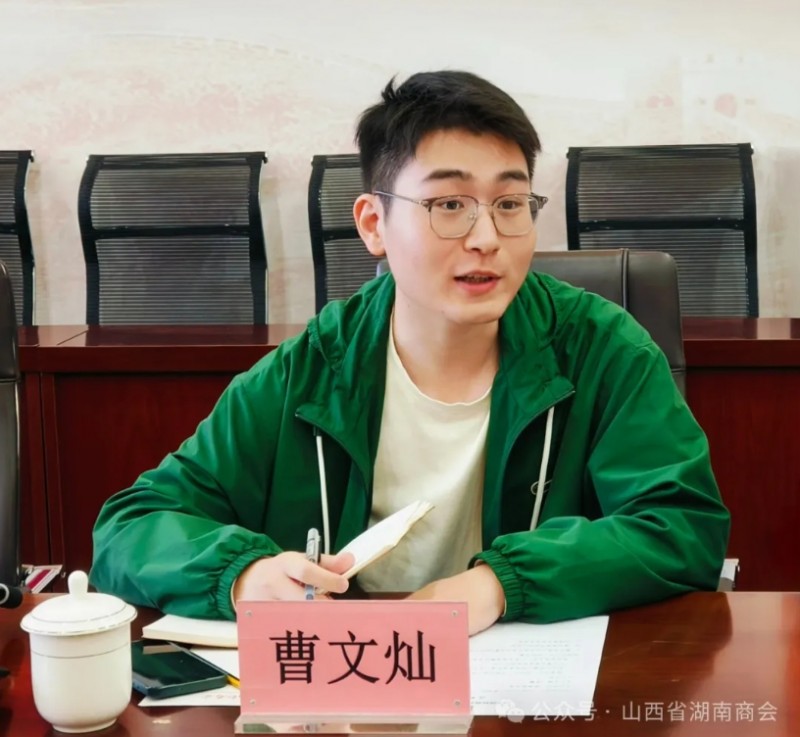 微信截图_20241018150718