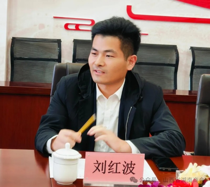 微信截图_20241018150725