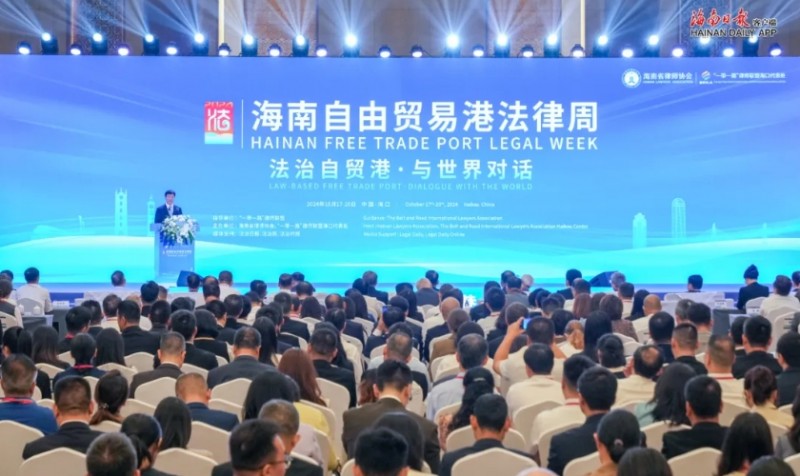 微信截图_20241018151439