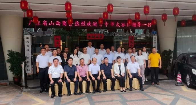 微信截图_20241018151625