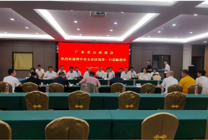 微信截图_20241018151634