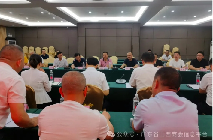 微信截图_20241018151642