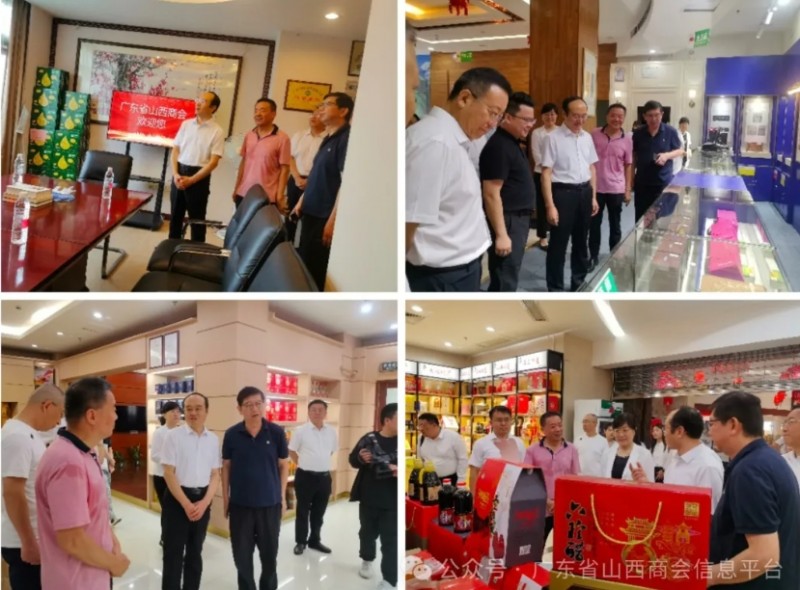 微信截图_20241018151650