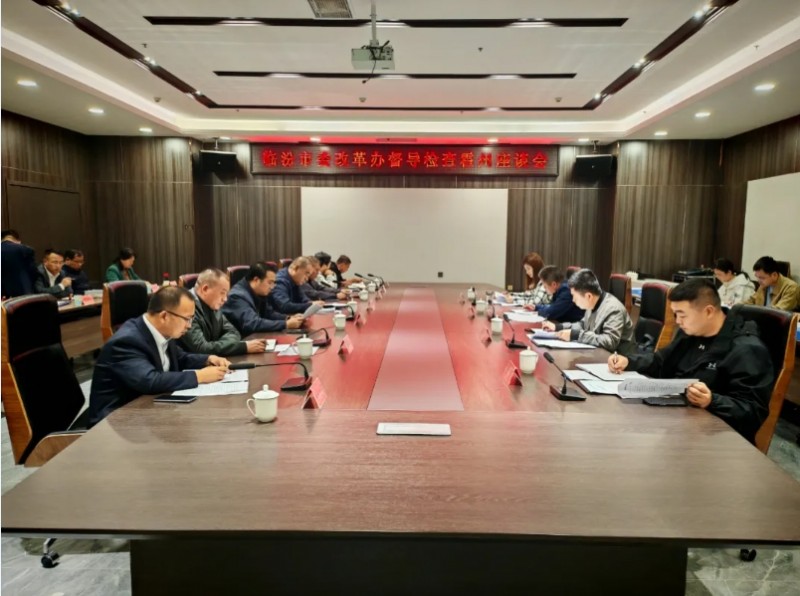 微信截图_20241018160020