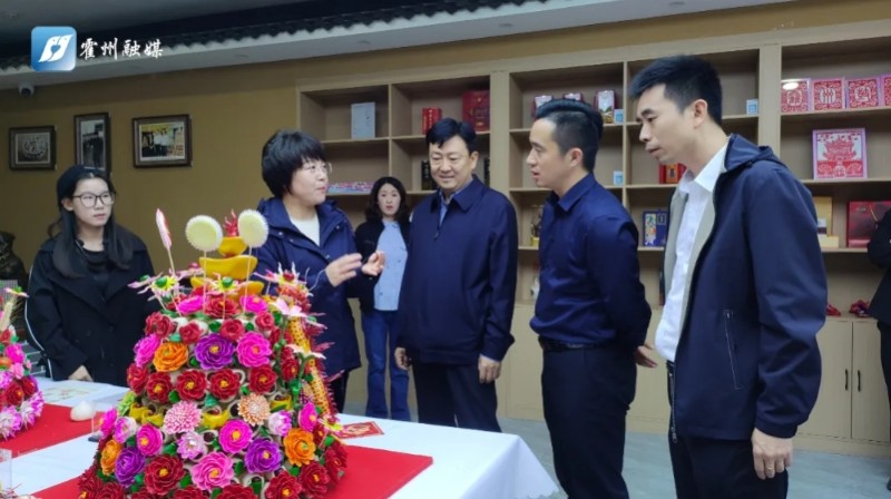 微信截图_20241018160157