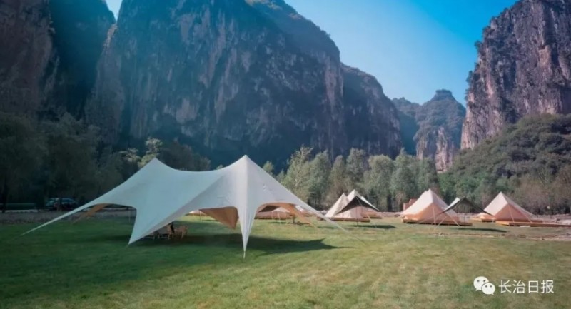 微信截图_20241018162649