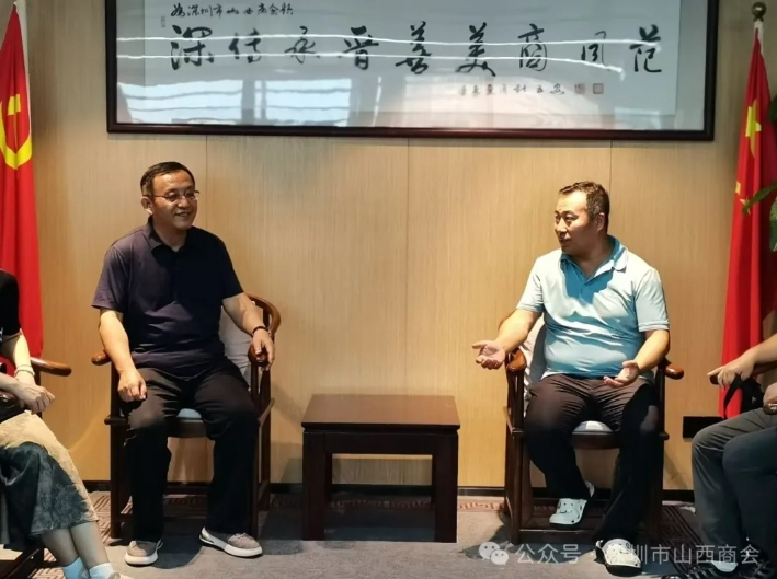 微信截图_20241018171735