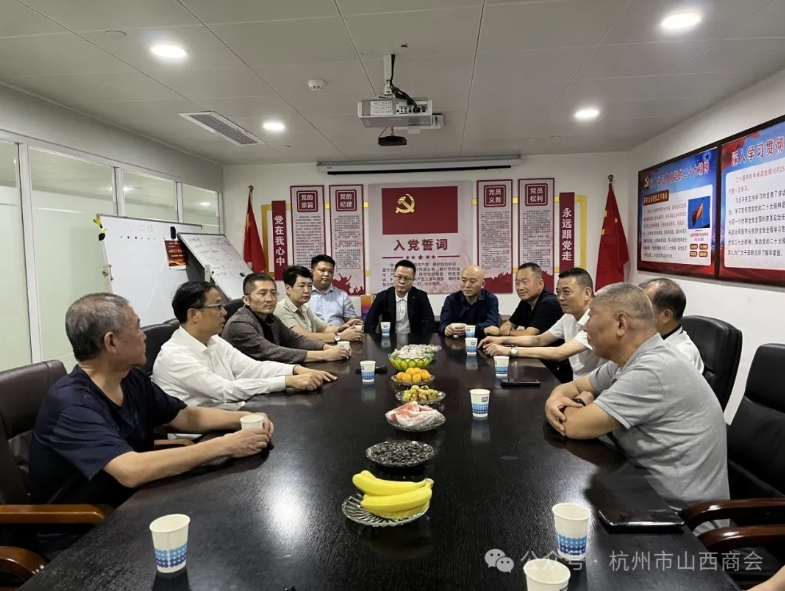 微信截图_20241029153357