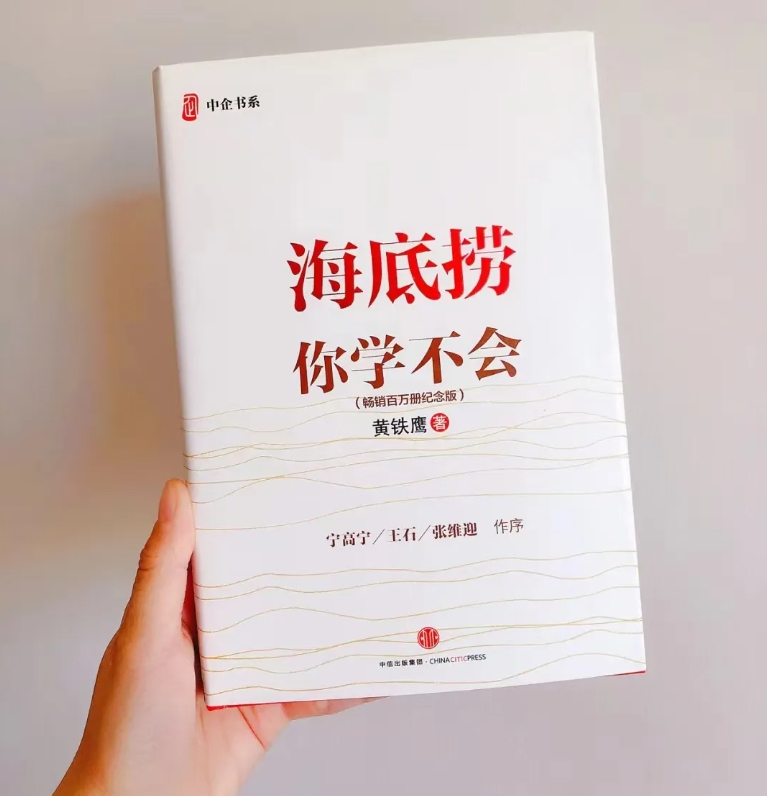 微信截图_20241030152612