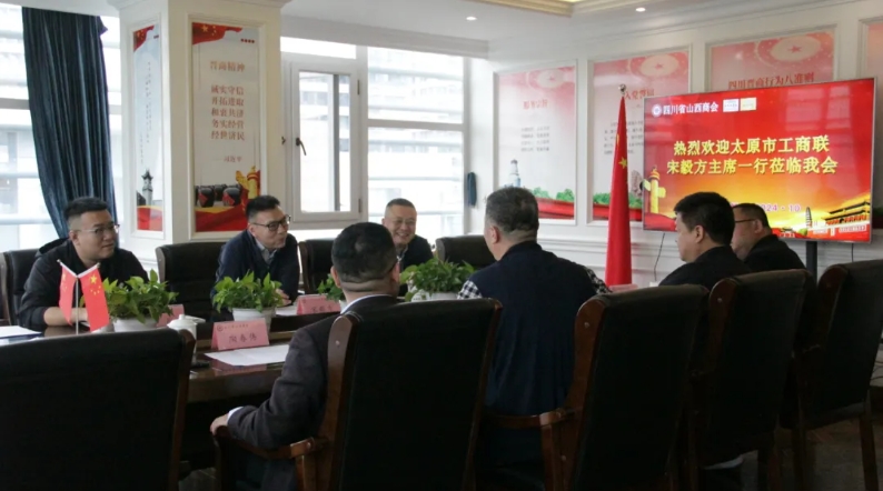 微信截图_20241031162039