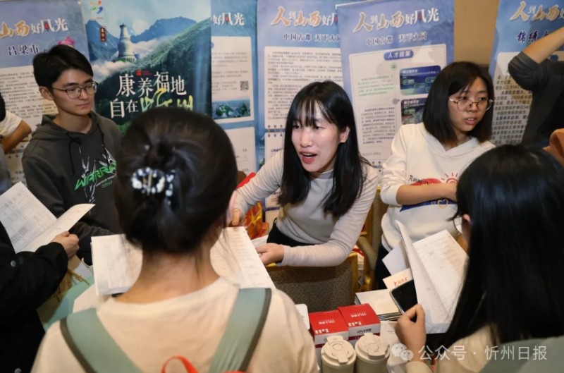 微信截图_20241101142013