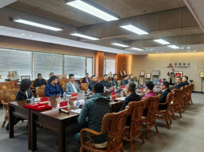 微信截图_20241101173004