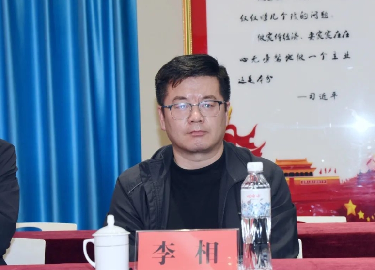 微信截图_20241101173833