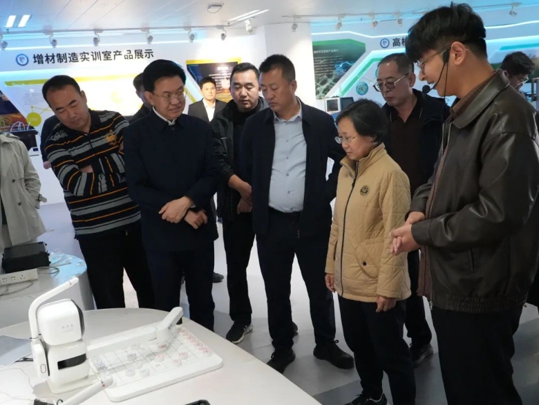 微信截图_20241101174053