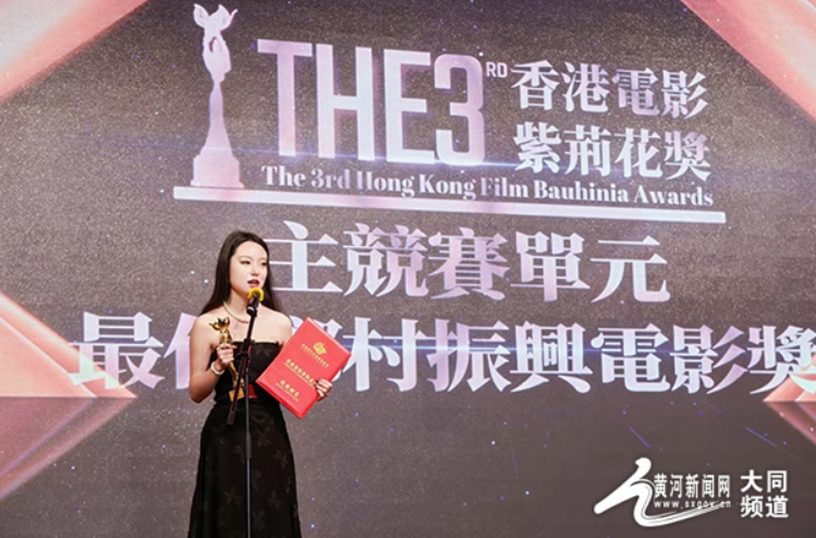 微信截图_20241103162906