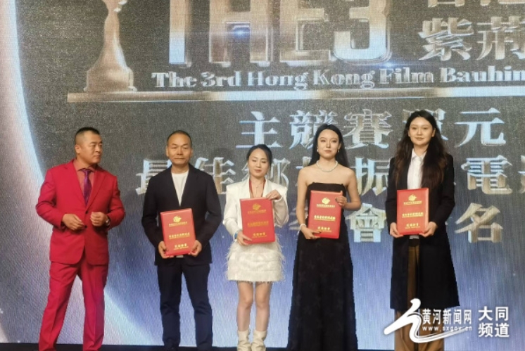 微信截图_20241103162913