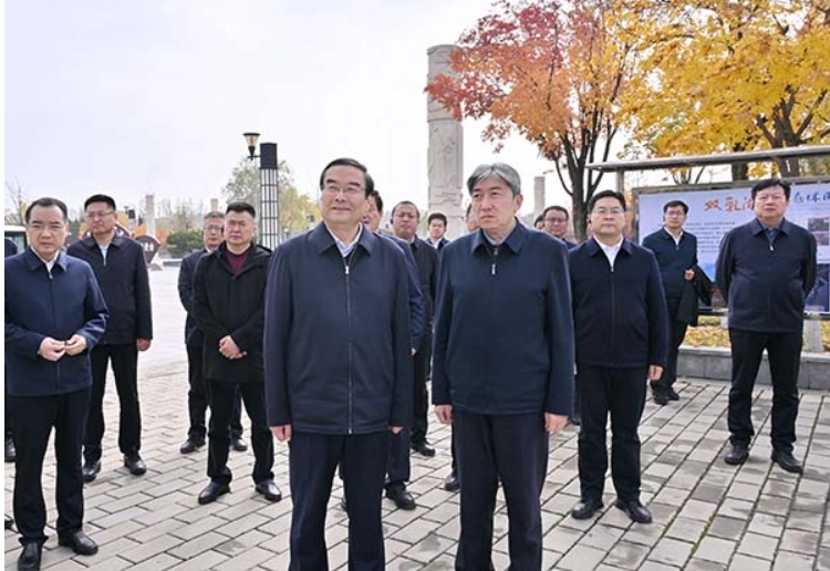 微信截图_20241103163921