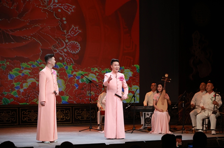 微信截图_20241103165046