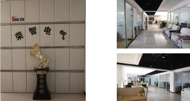 微信截图_20241104102644