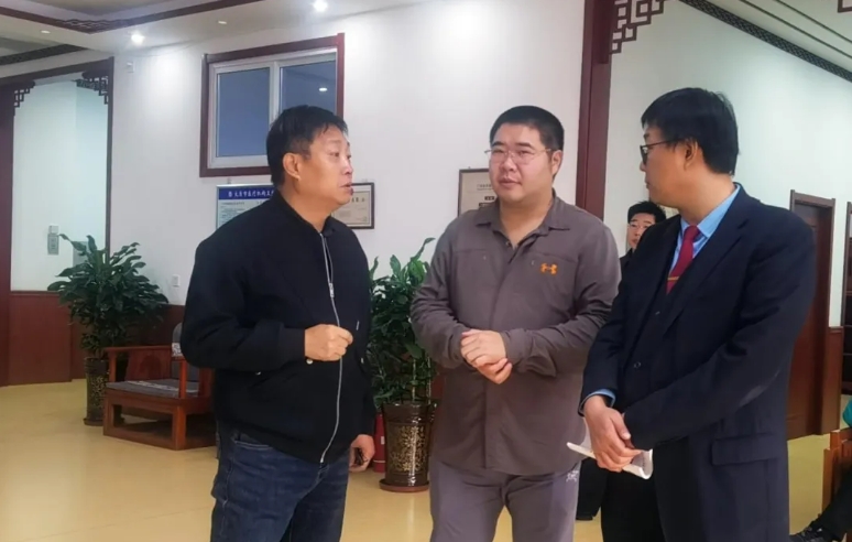 微信截图_20241104163401