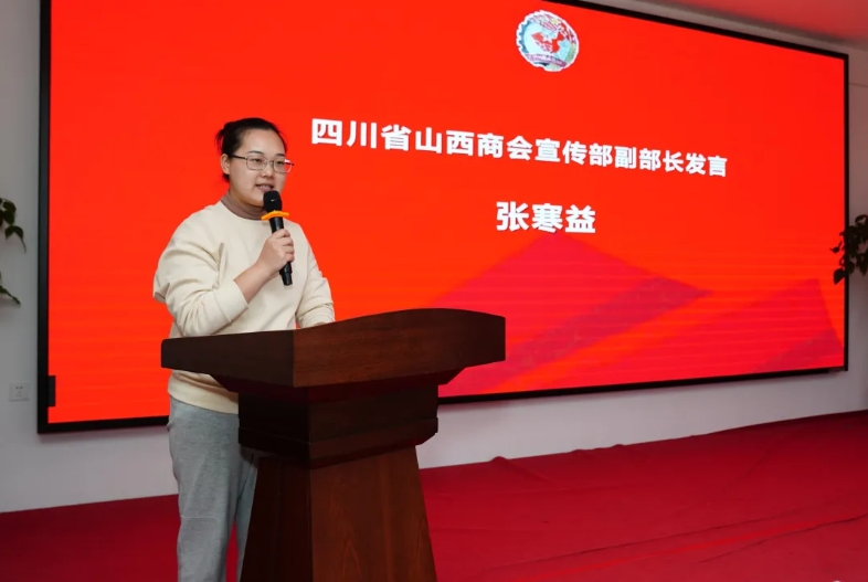 微信截图_20241104164823