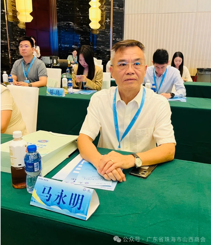 微信截图_20241105151126