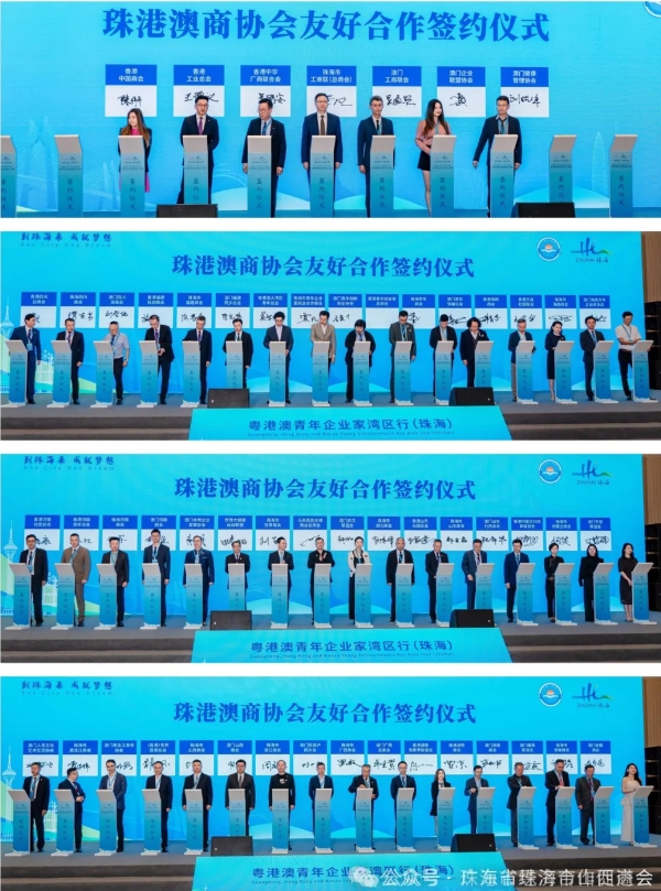 微信截图_20241105151136