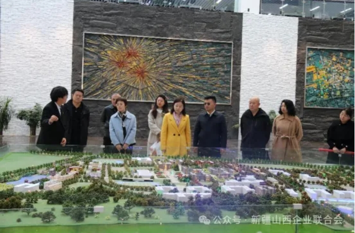 微信截图_20241105153442